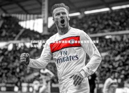 1xbet平台-辽宁男篮主场告捷 赵睿全能发挥引领球队轻取广厦