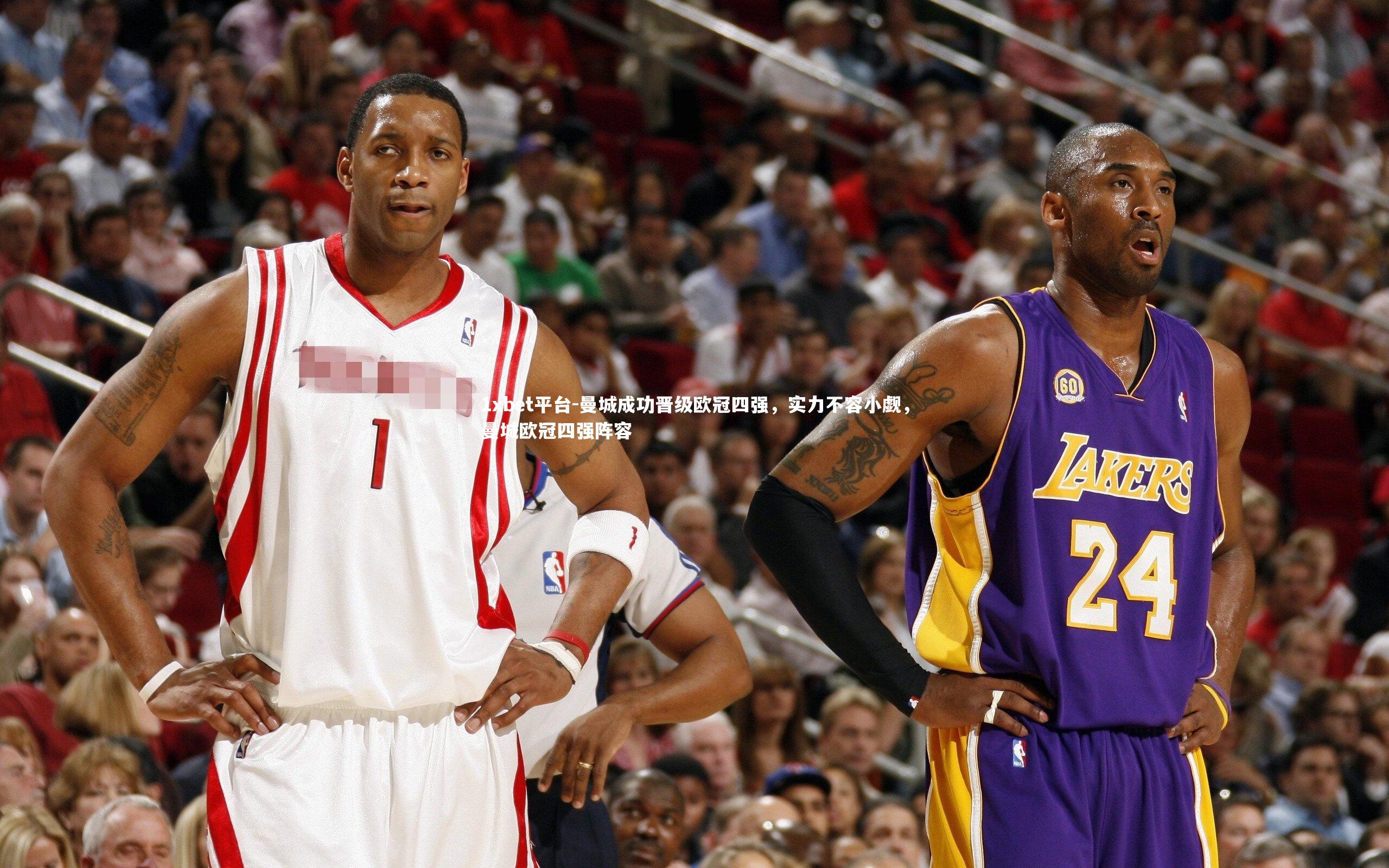 曼城成功晋级欧冠四强，实力不容小觑，曼城欧冠四强阵容